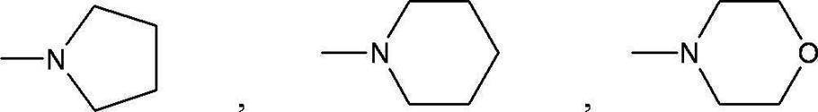 Figure JPOXMLDOC01-appb-C000116