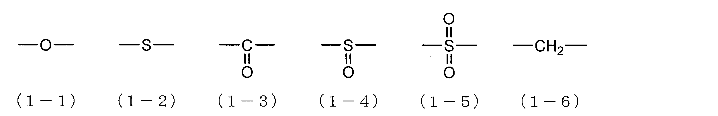 Figure JPOXMLDOC01-appb-C000005