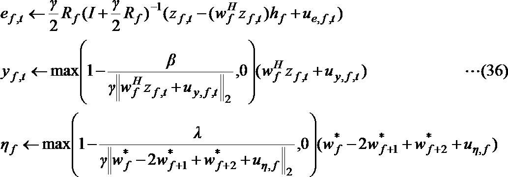 Figure JPOXMLDOC01-appb-M000040