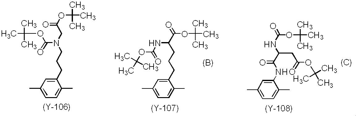 Figure JPOXMLDOC01-appb-C000028