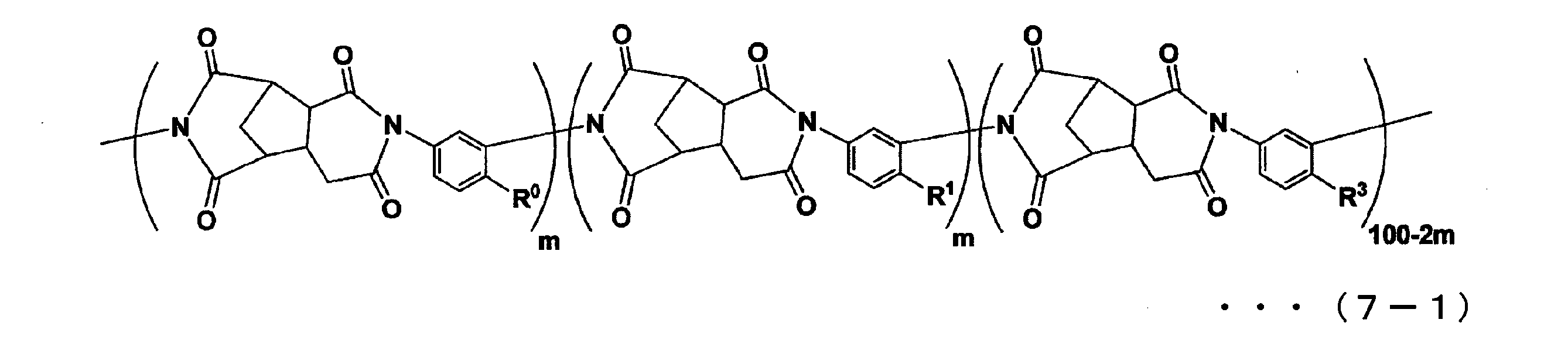 Figure JPOXMLDOC01-appb-C000093
