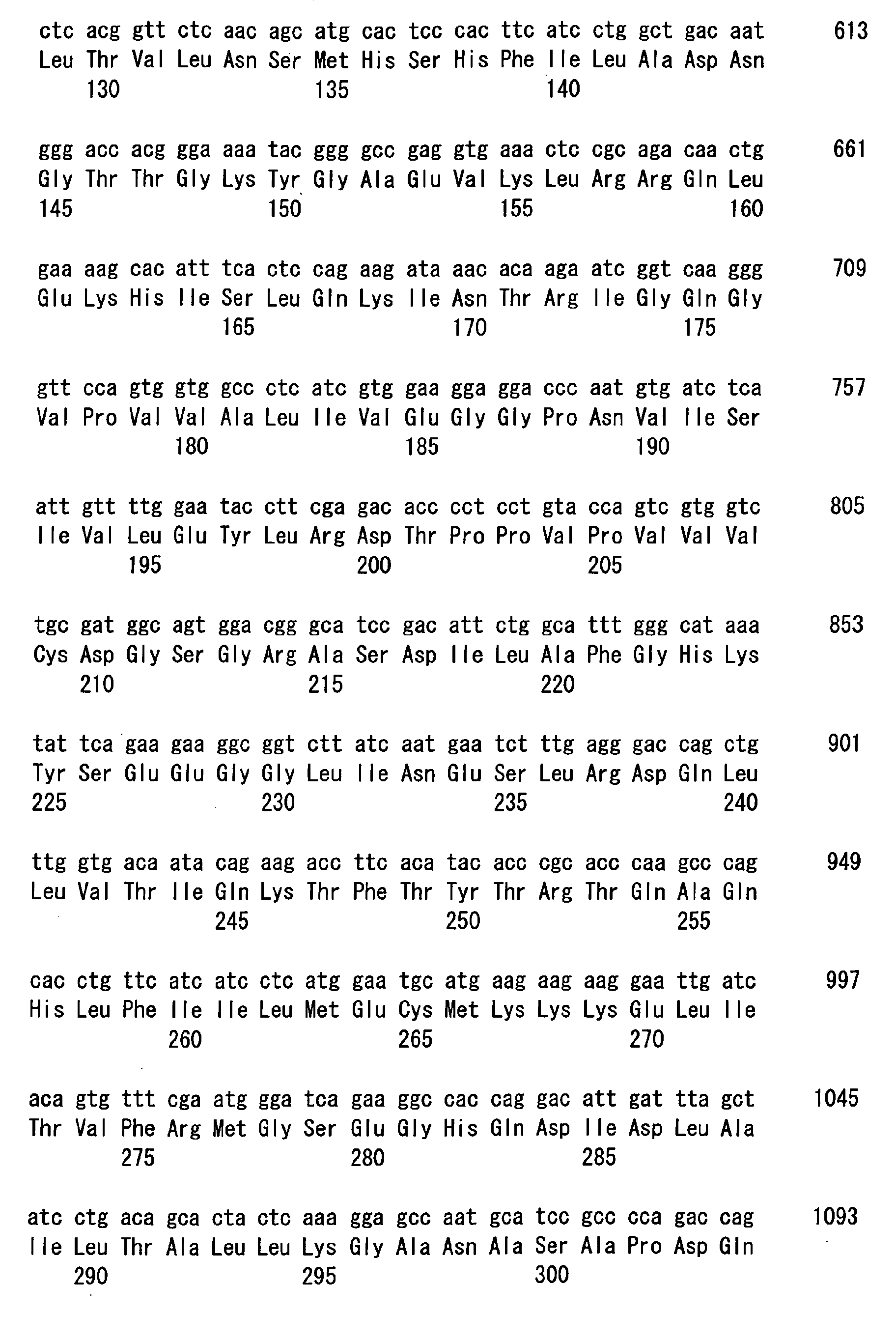 Figure 00860001