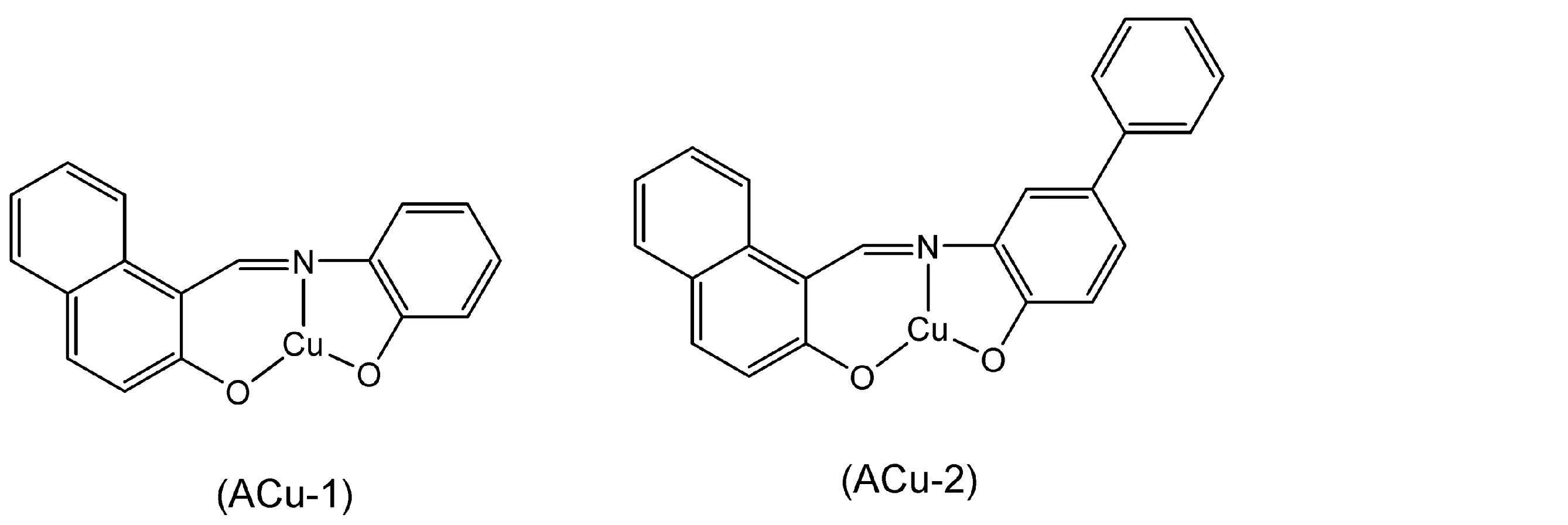 Figure JPOXMLDOC01-appb-C000001