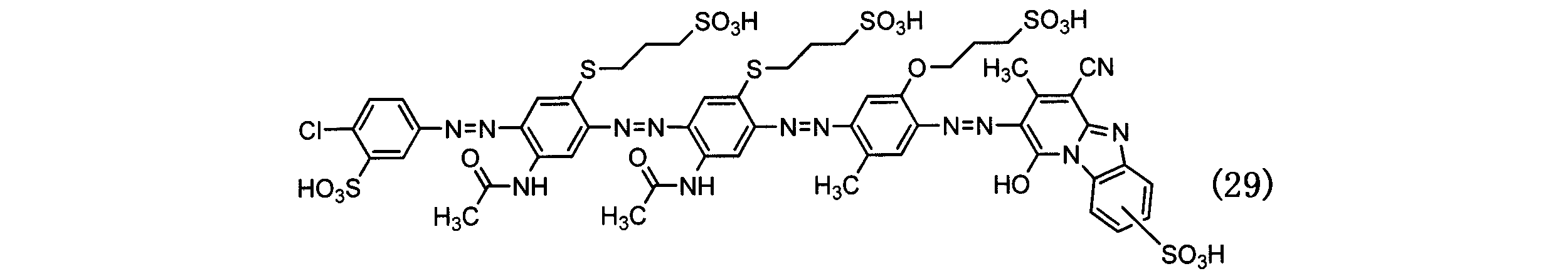 Figure JPOXMLDOC01-appb-C000055