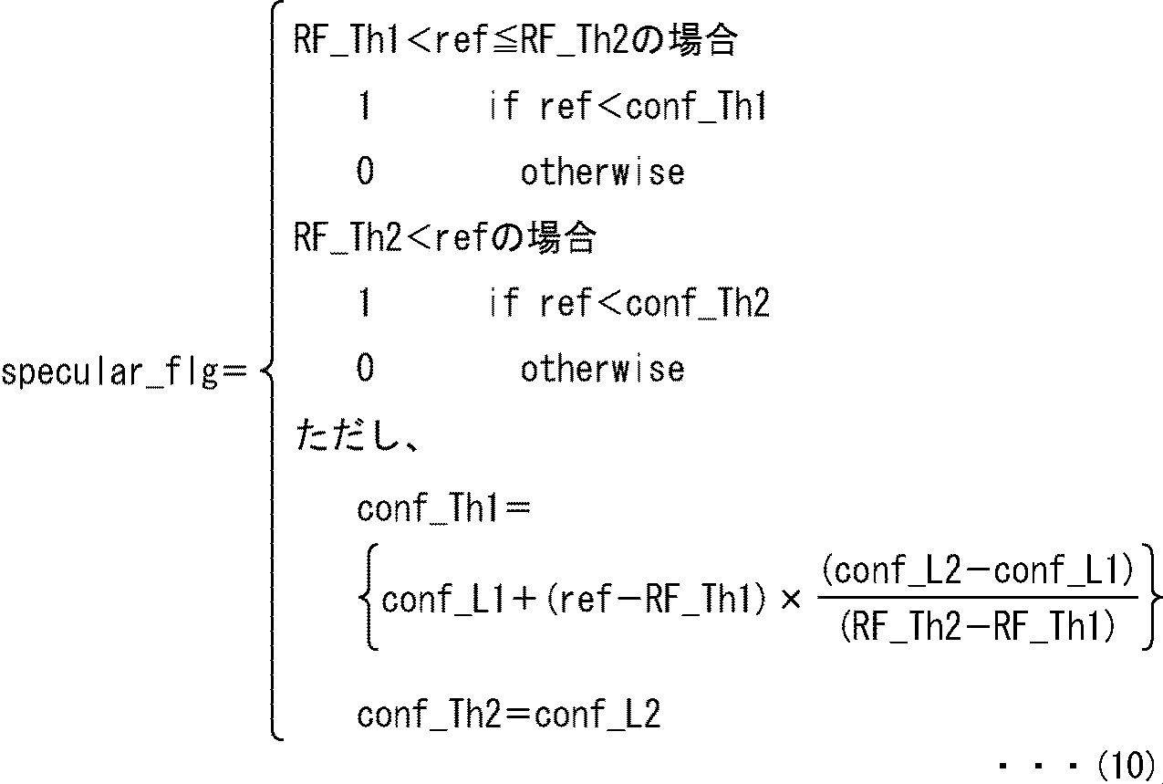 Figure JPOXMLDOC01-appb-M000008