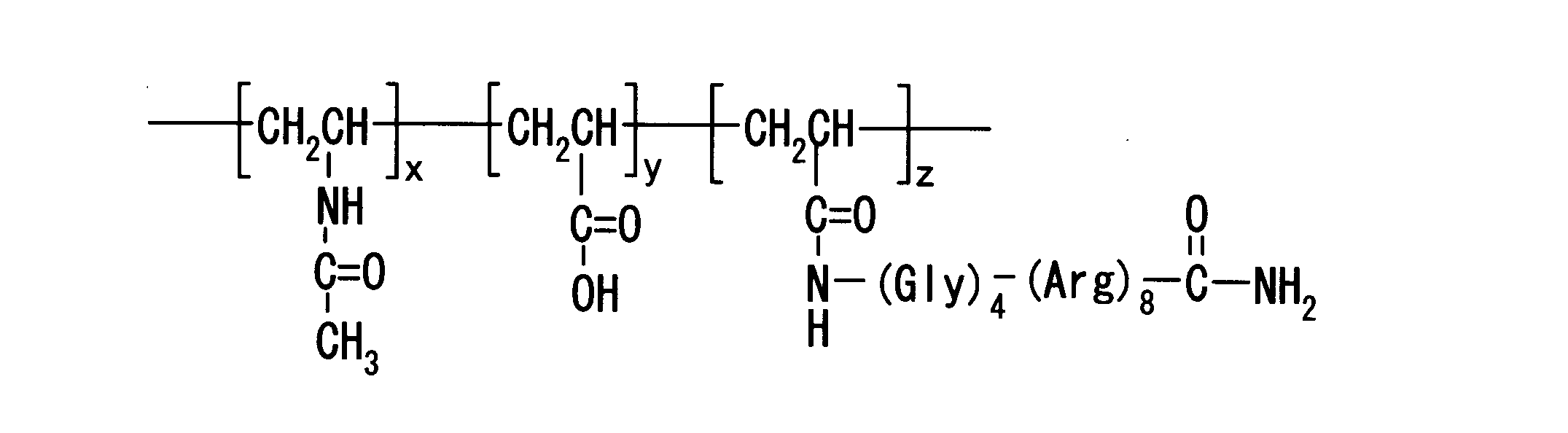 Figure JPOXMLDOC01-appb-C000009