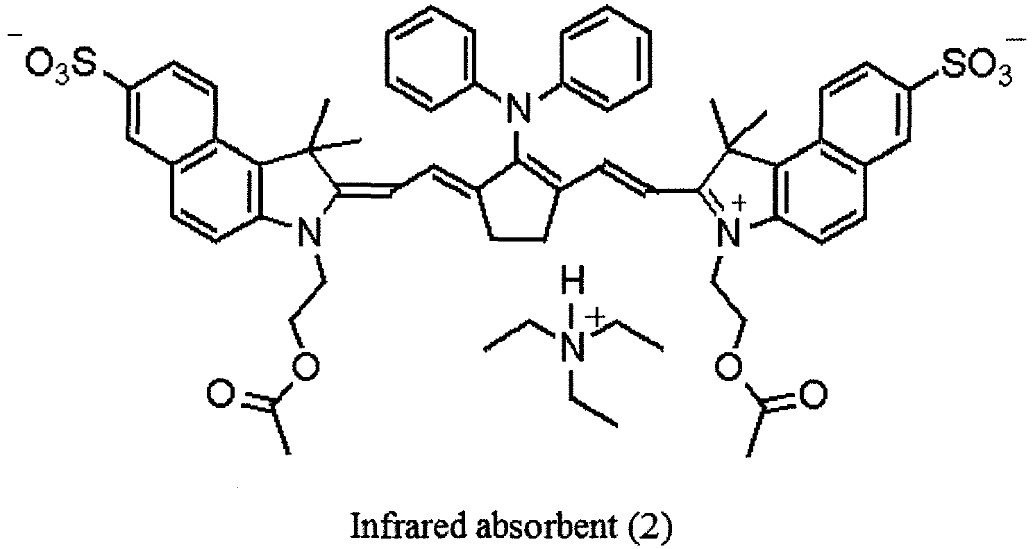 Figure imgb0112