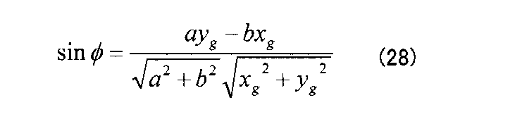 Figure JPOXMLDOC01-appb-M000035