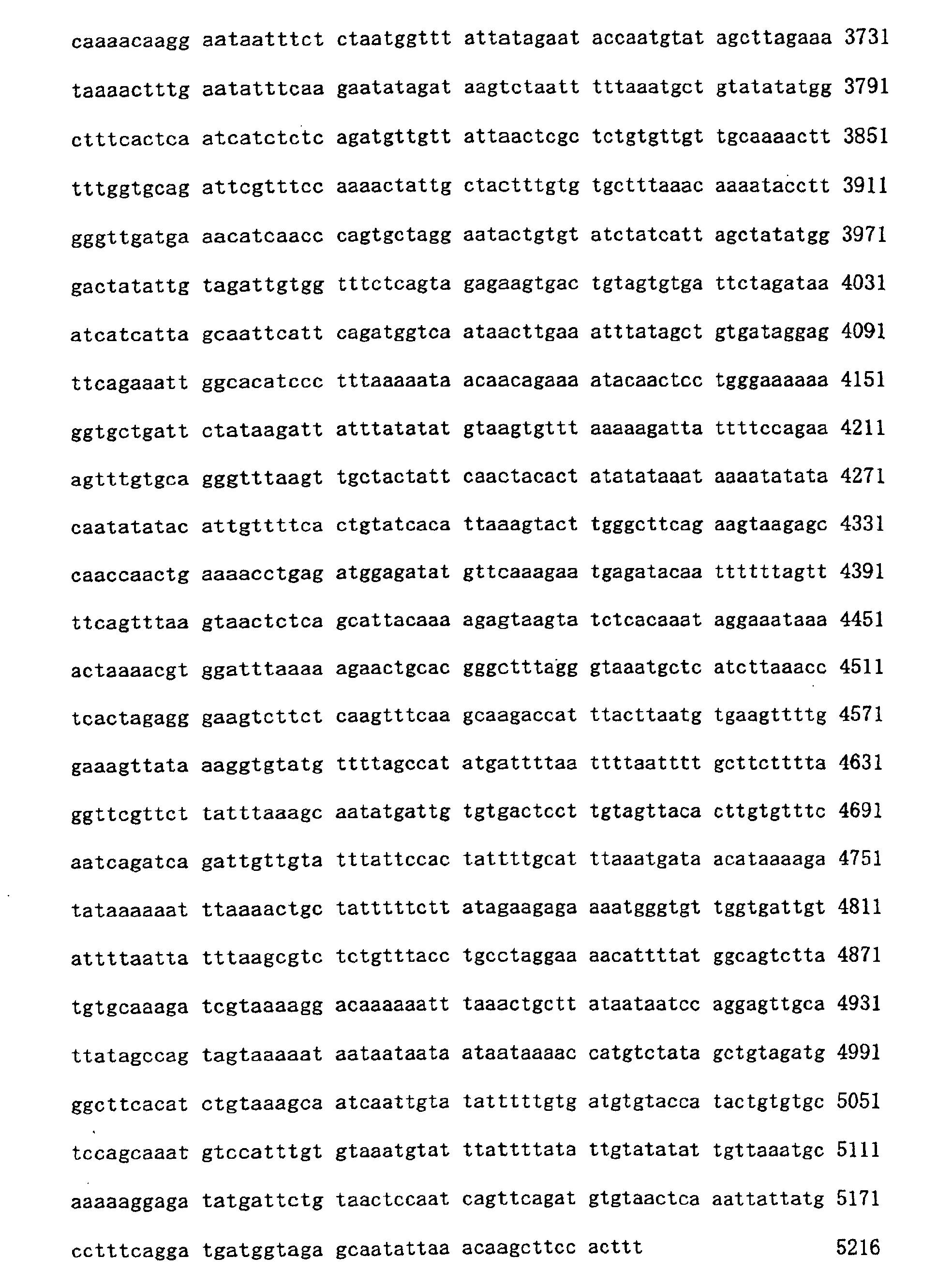 Figure 00910001
