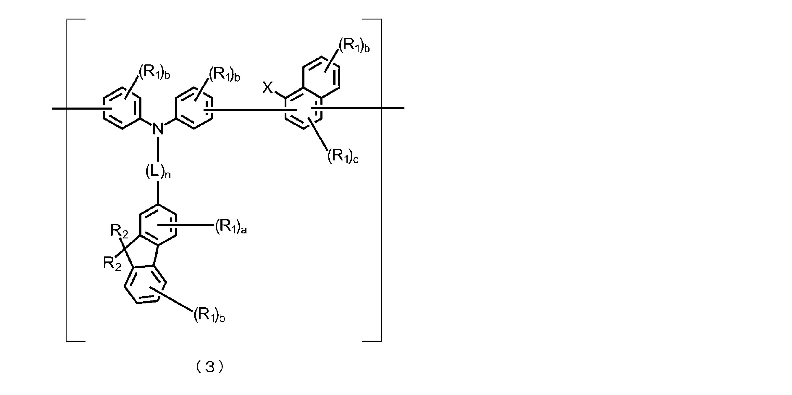 Figure JPOXMLDOC01-appb-C000003
