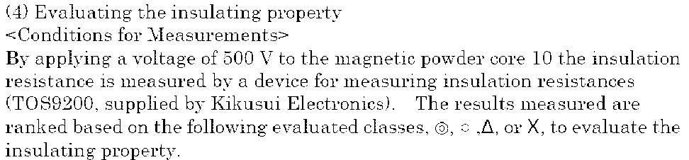Figure JPOXMLDOC01-appb-I000035