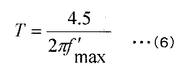 Figure JPOXMLDOC01-appb-M000024