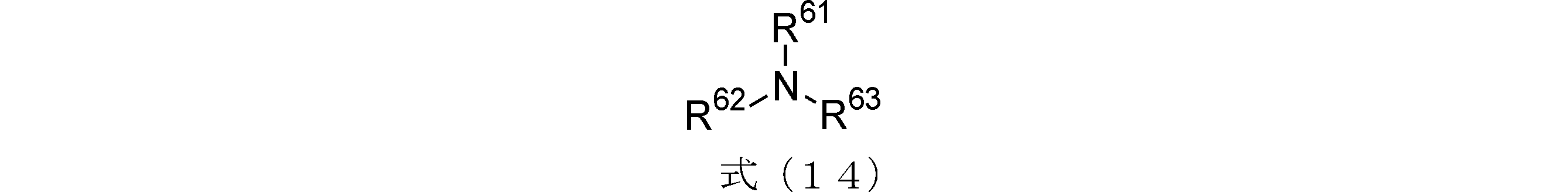 Figure JPOXMLDOC01-appb-C000368