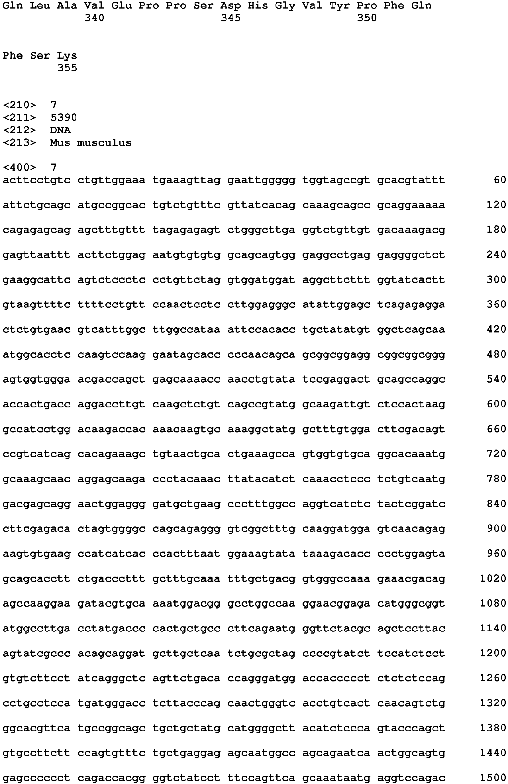 Figure imgb0014
