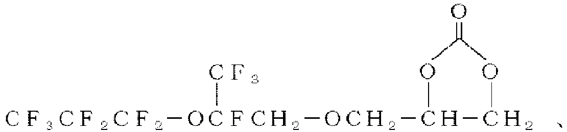 Figure imgb0073