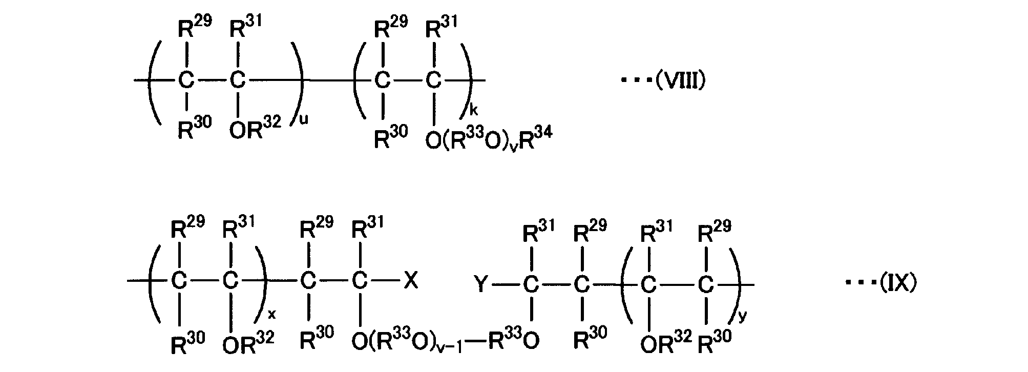 Figure JPOXMLDOC01-appb-C000010