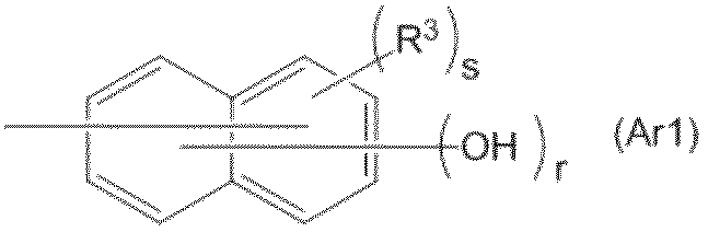 Figure JPOXMLDOC01-appb-C000010