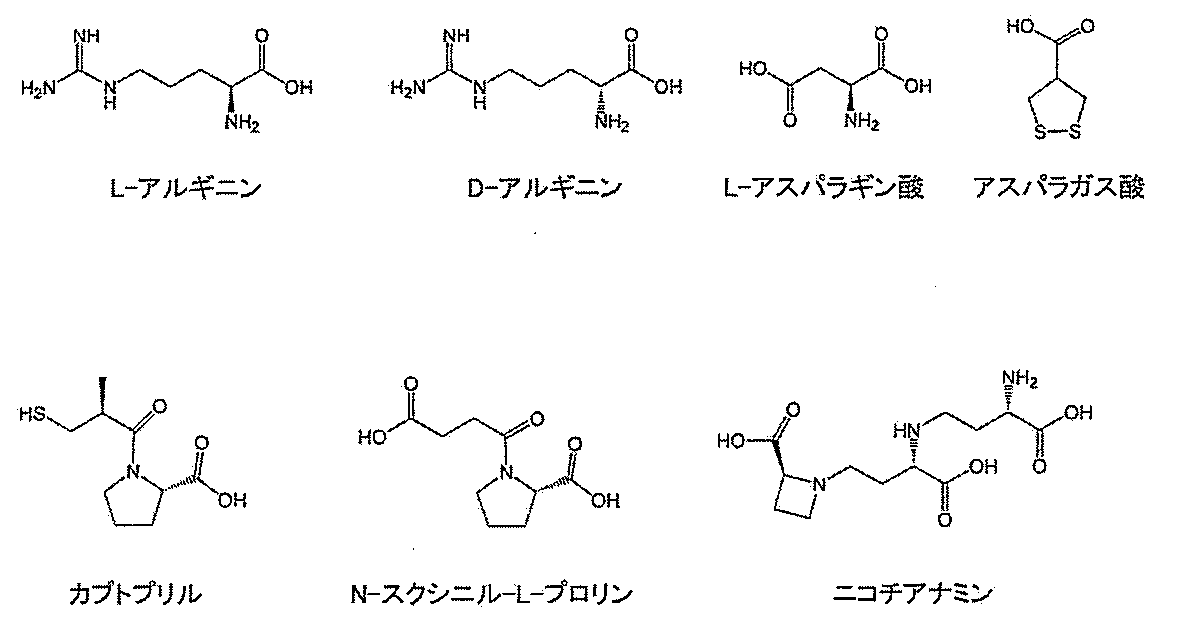 Figure JPOXMLDOC01-appb-C000007