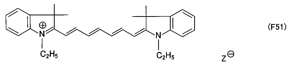 Figure JPOXMLDOC01-appb-C000017