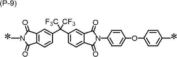 Figure JPOXMLDOC01-appb-C000069