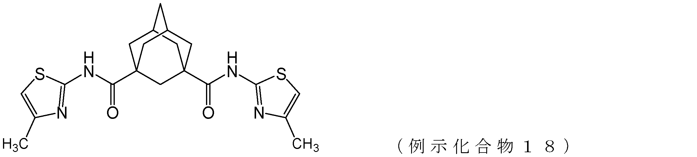 Figure JPOXMLDOC01-appb-C000029