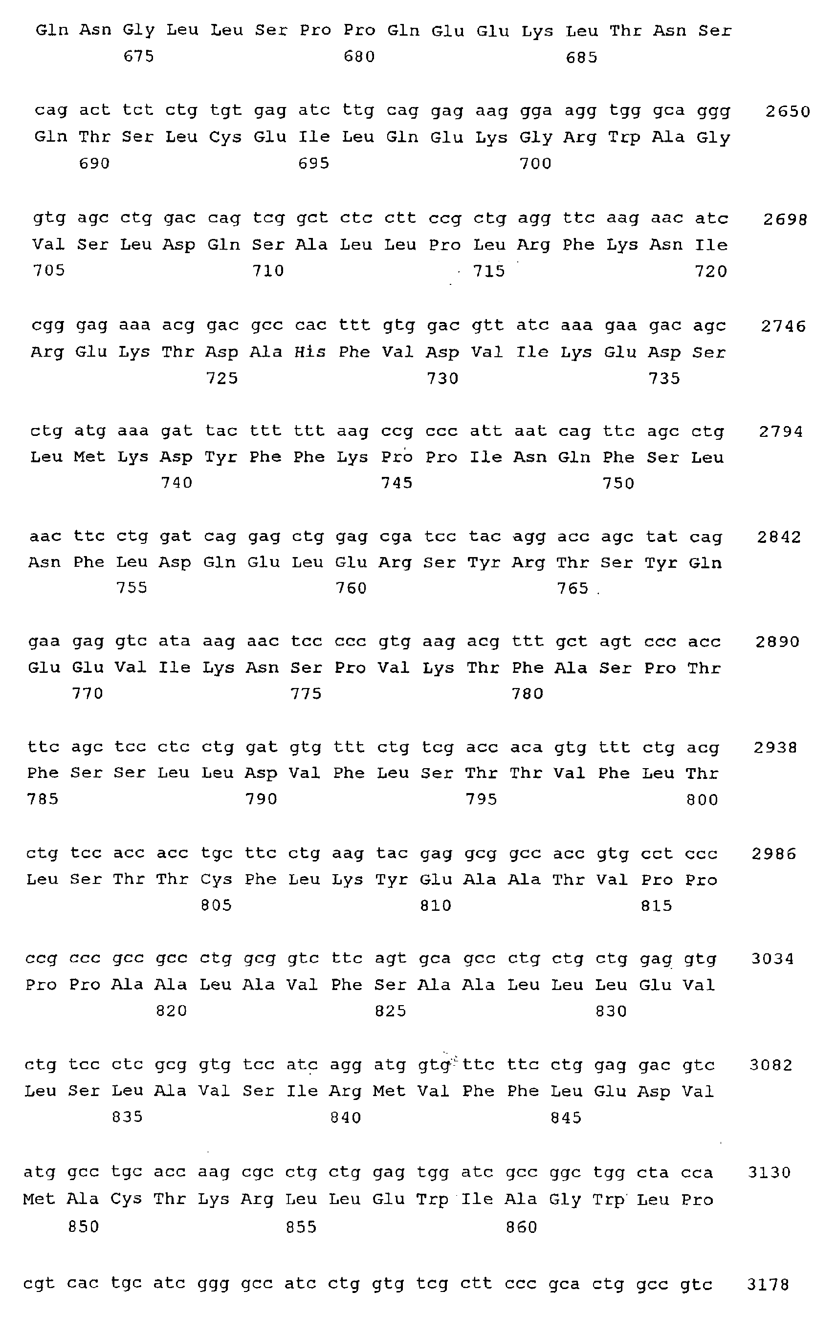 Figure 01730001