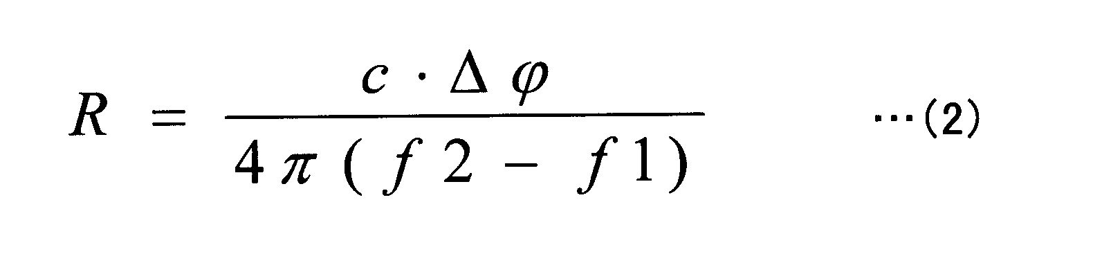 Figure JPOXMLDOC01-appb-M000002