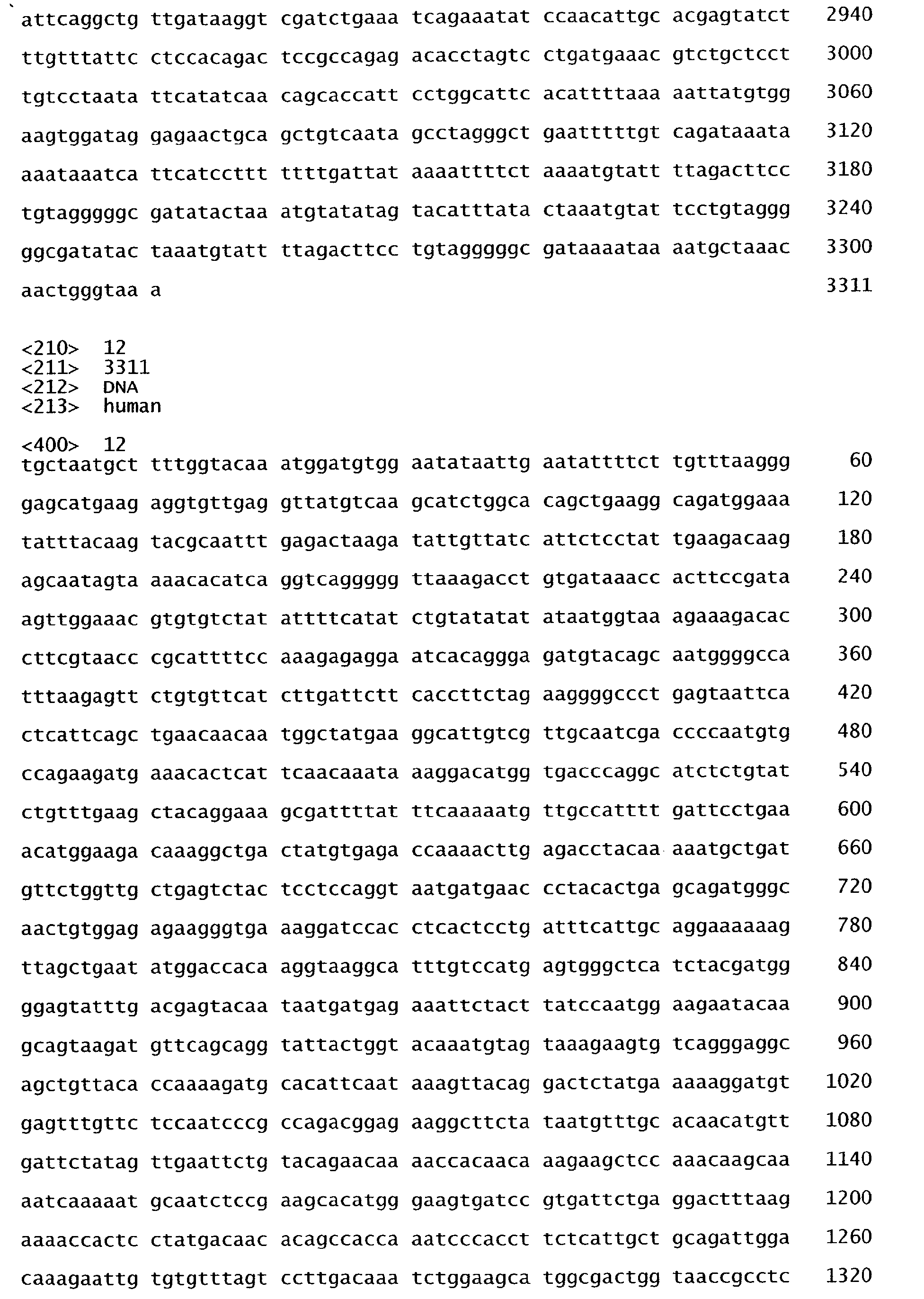 Figure 00320001