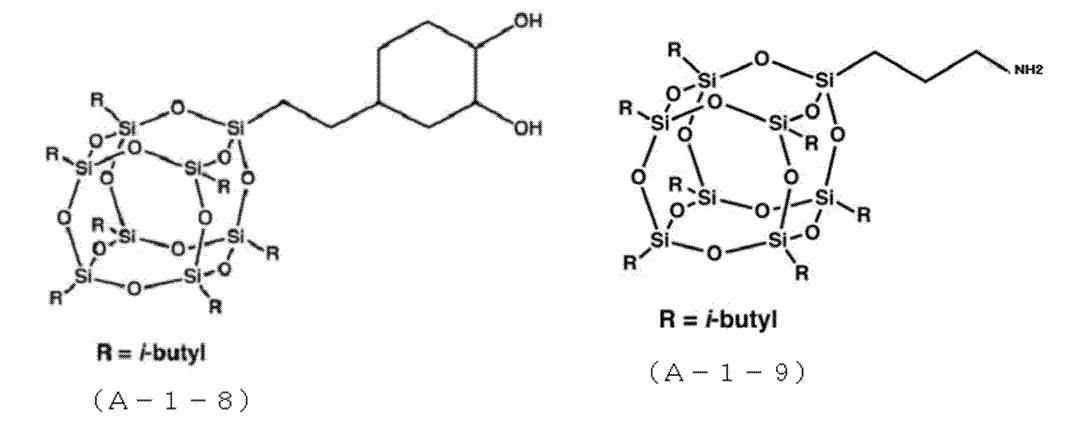 Figure JPOXMLDOC01-appb-C000040