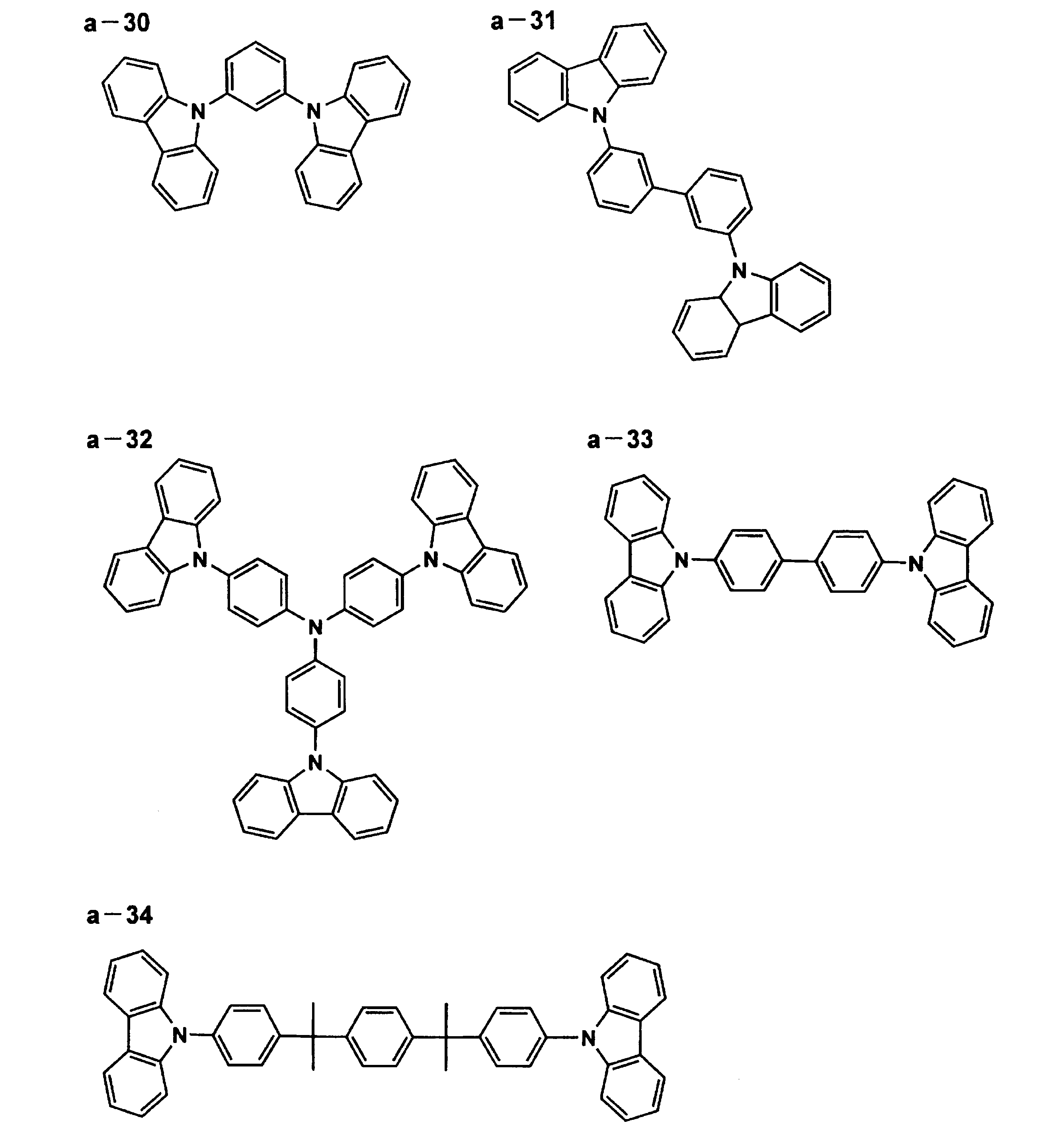 Figure JPOXMLDOC01-appb-C000012