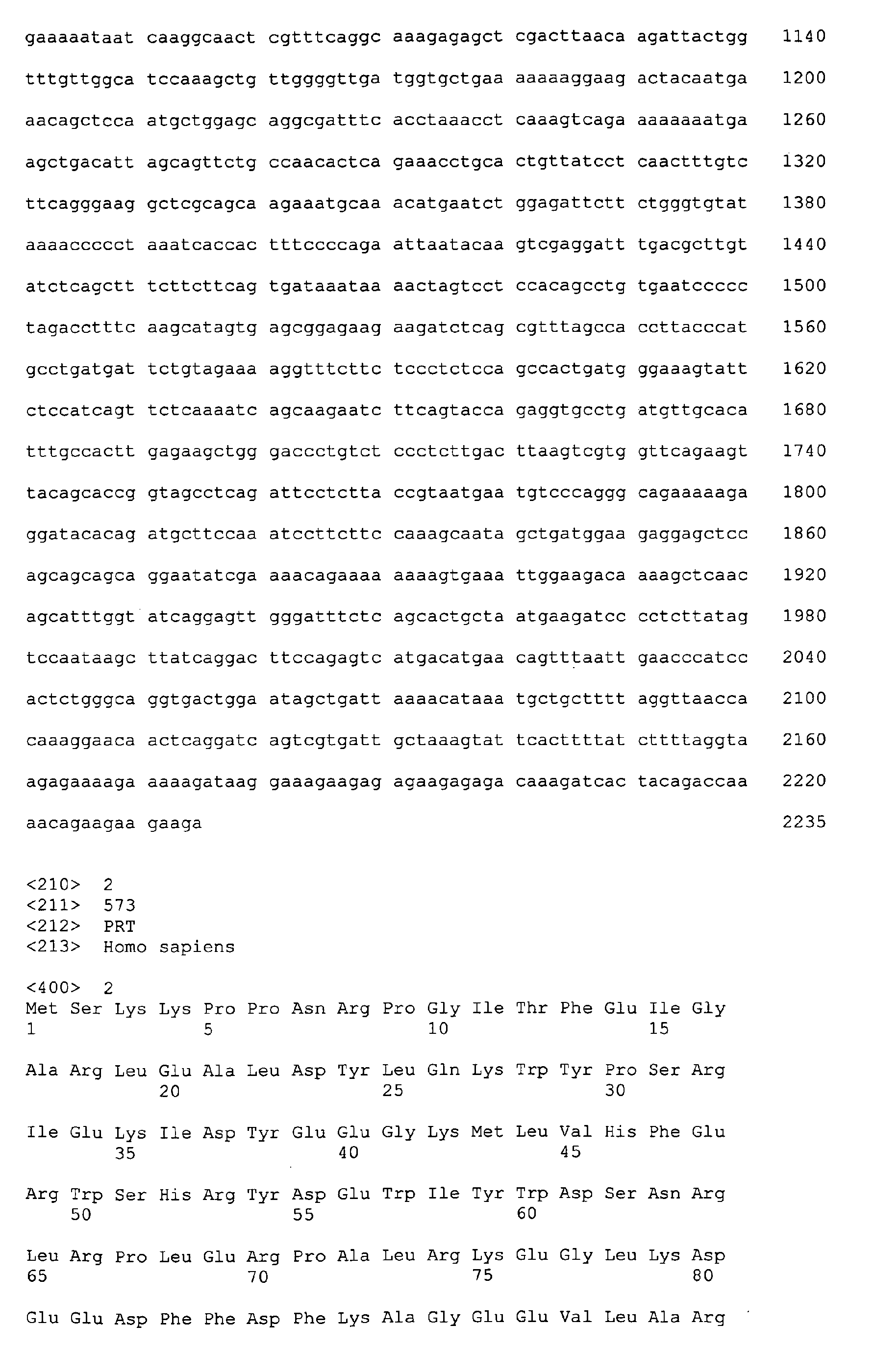 Figure imgb0002