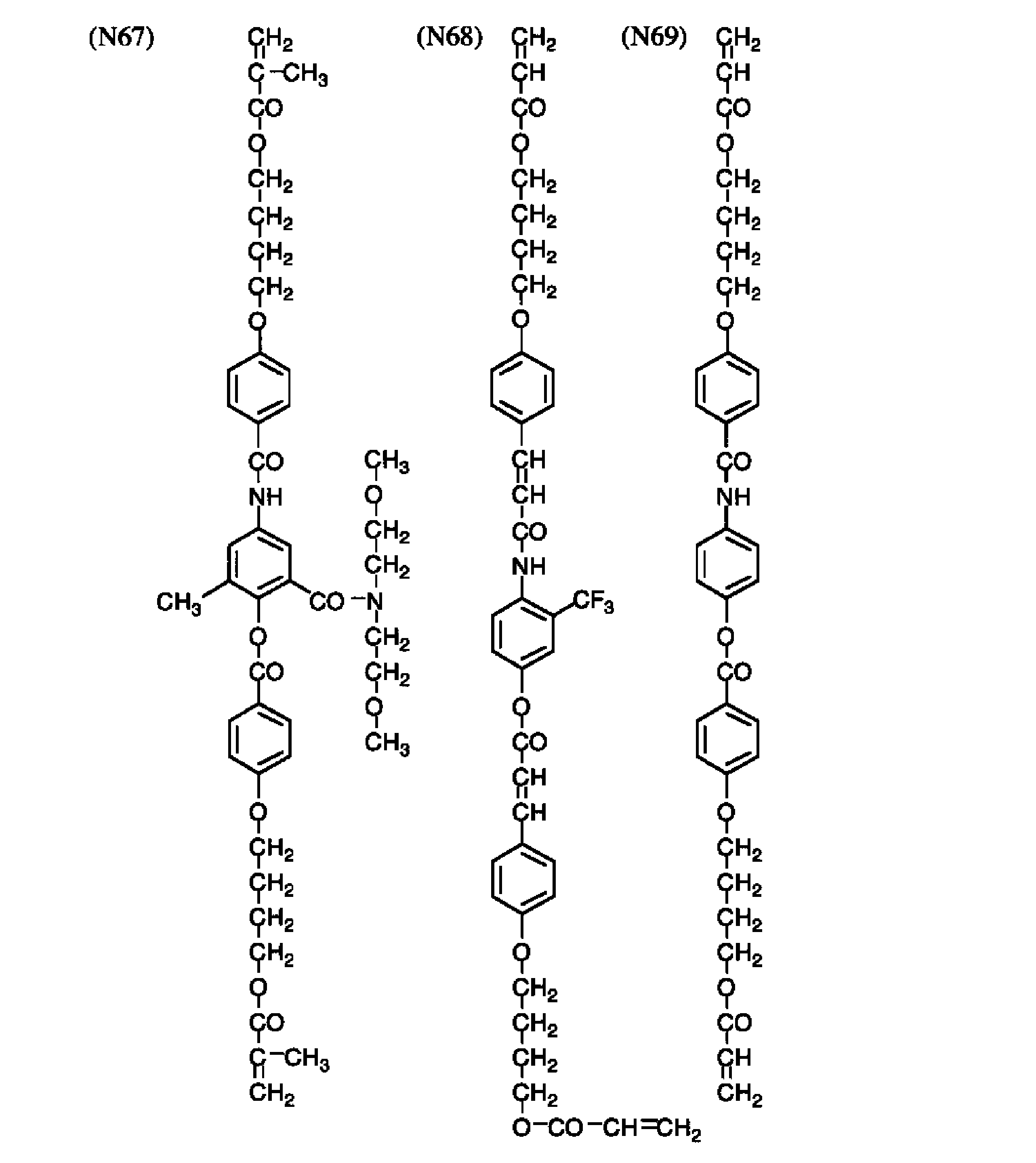 Figure JPOXMLDOC01-appb-C000053