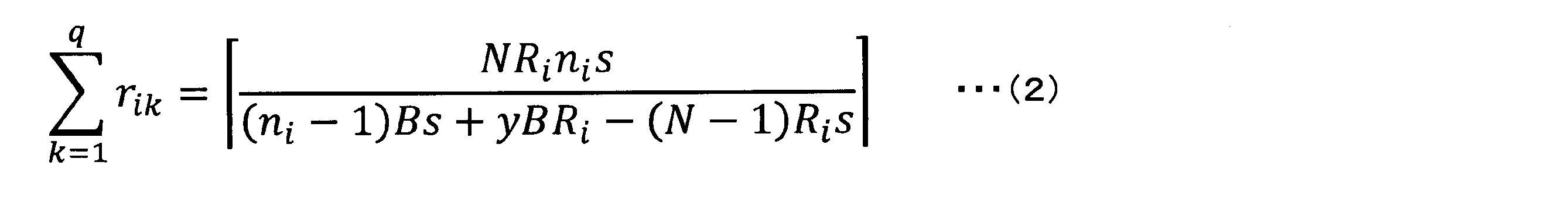Figure JPOXMLDOC01-appb-M000008