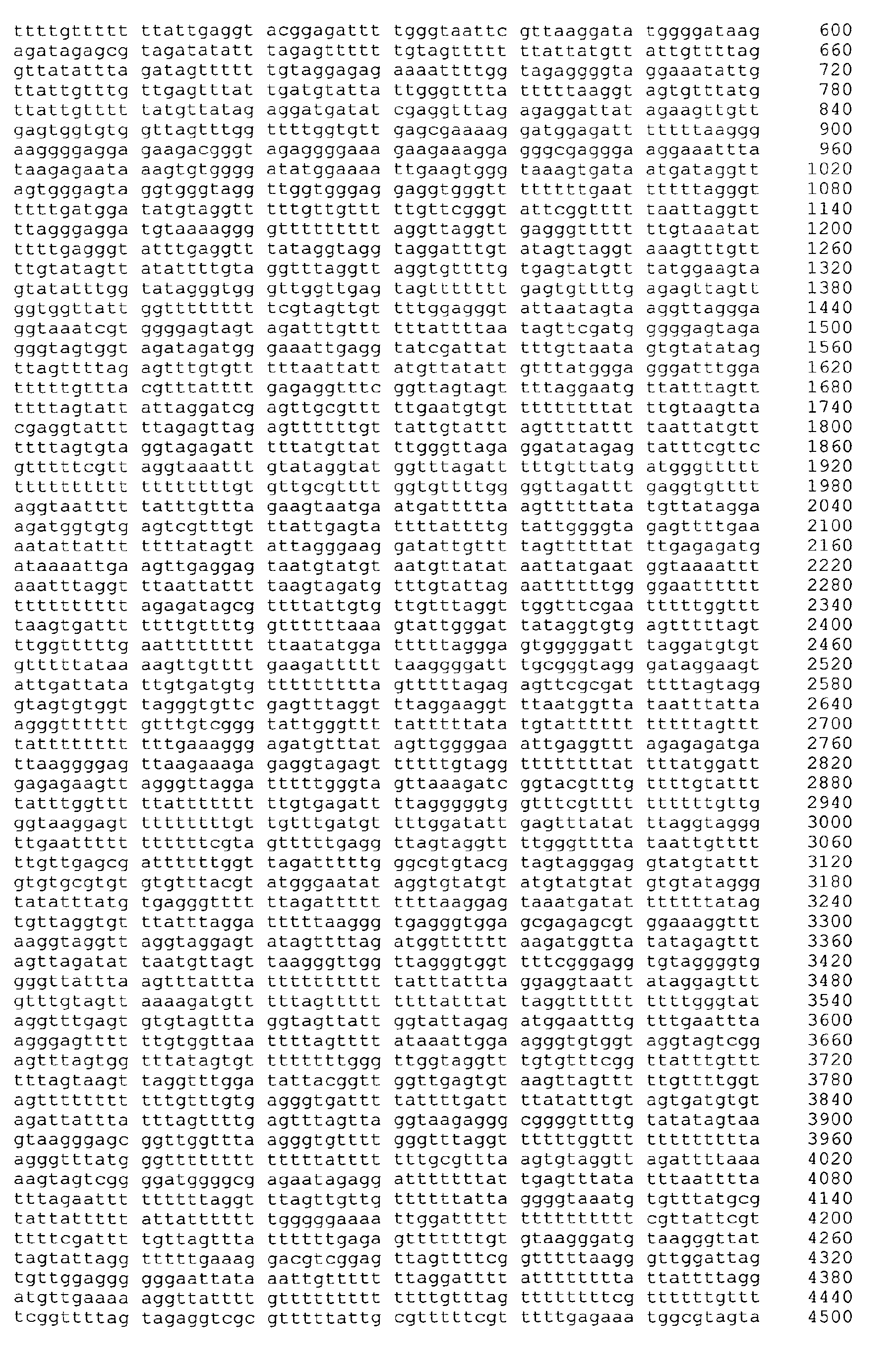 Figure imgb0634