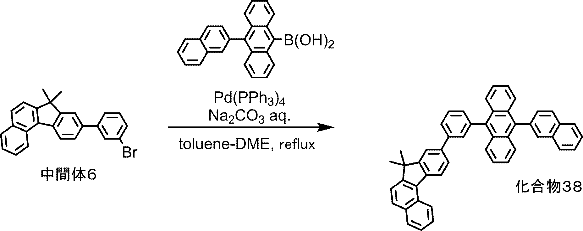 Figure JPOXMLDOC01-appb-C000127