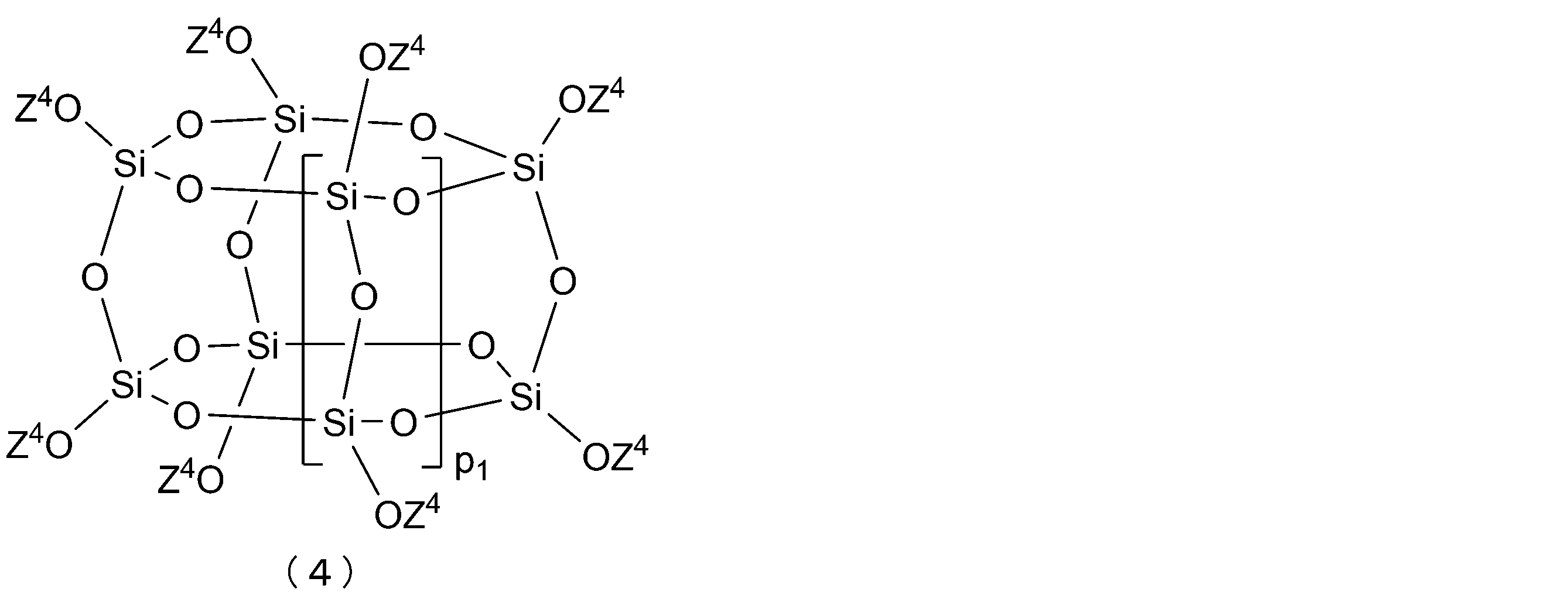 Figure JPOXMLDOC01-appb-C000007