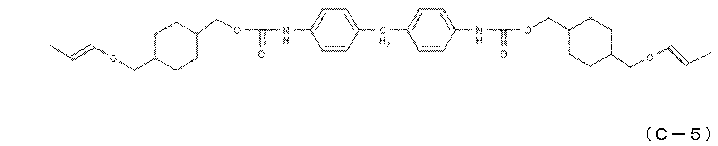 Figure JPOXMLDOC01-appb-C000008