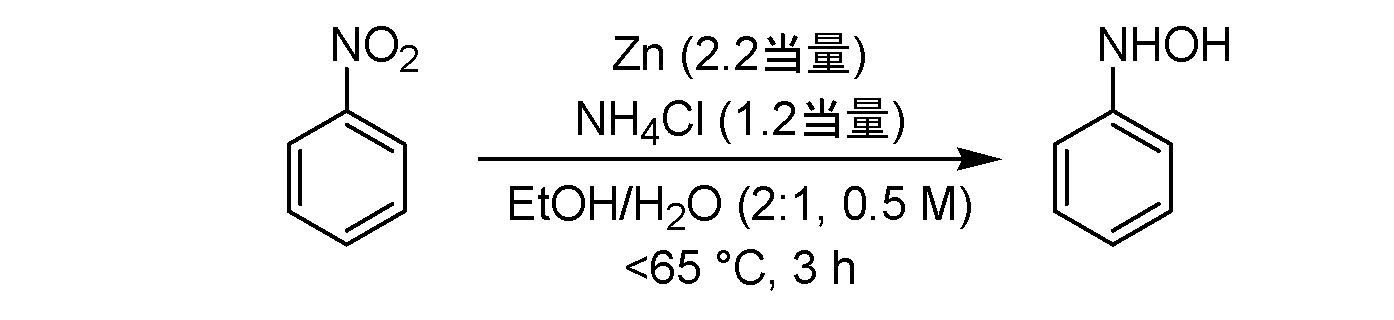 Figure JPOXMLDOC01-appb-C000060