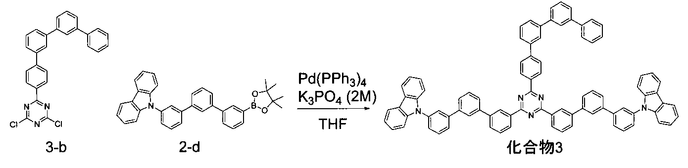 Figure JPOXMLDOC01-appb-C000064