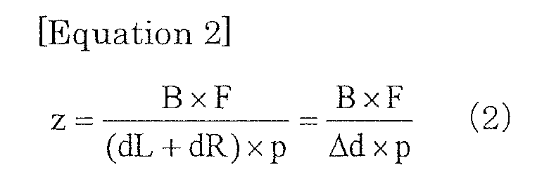 Figure imgb0002