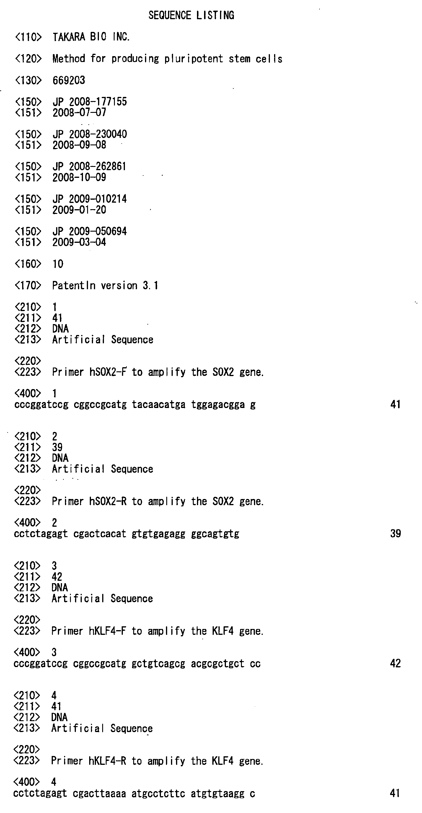 Figure imgb0004