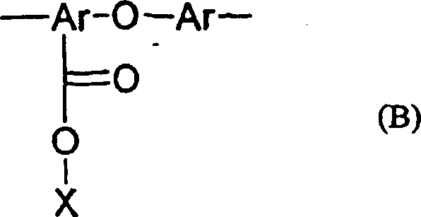 ultimative office google nyc verbindung biologisches paradigma ist wobei die multifunktionelle verbindung eine der formel wherein the multifunctional compound of formula de102009043512a1 polycarbonate composition having improved melt ultimative office google nyc verbindung biologisches paradigma ist wobei die multifunktionelle verbindung eine der formel wherein the multifunctional compound of formula de102009043512a1 polycarbonate composition having improved melt