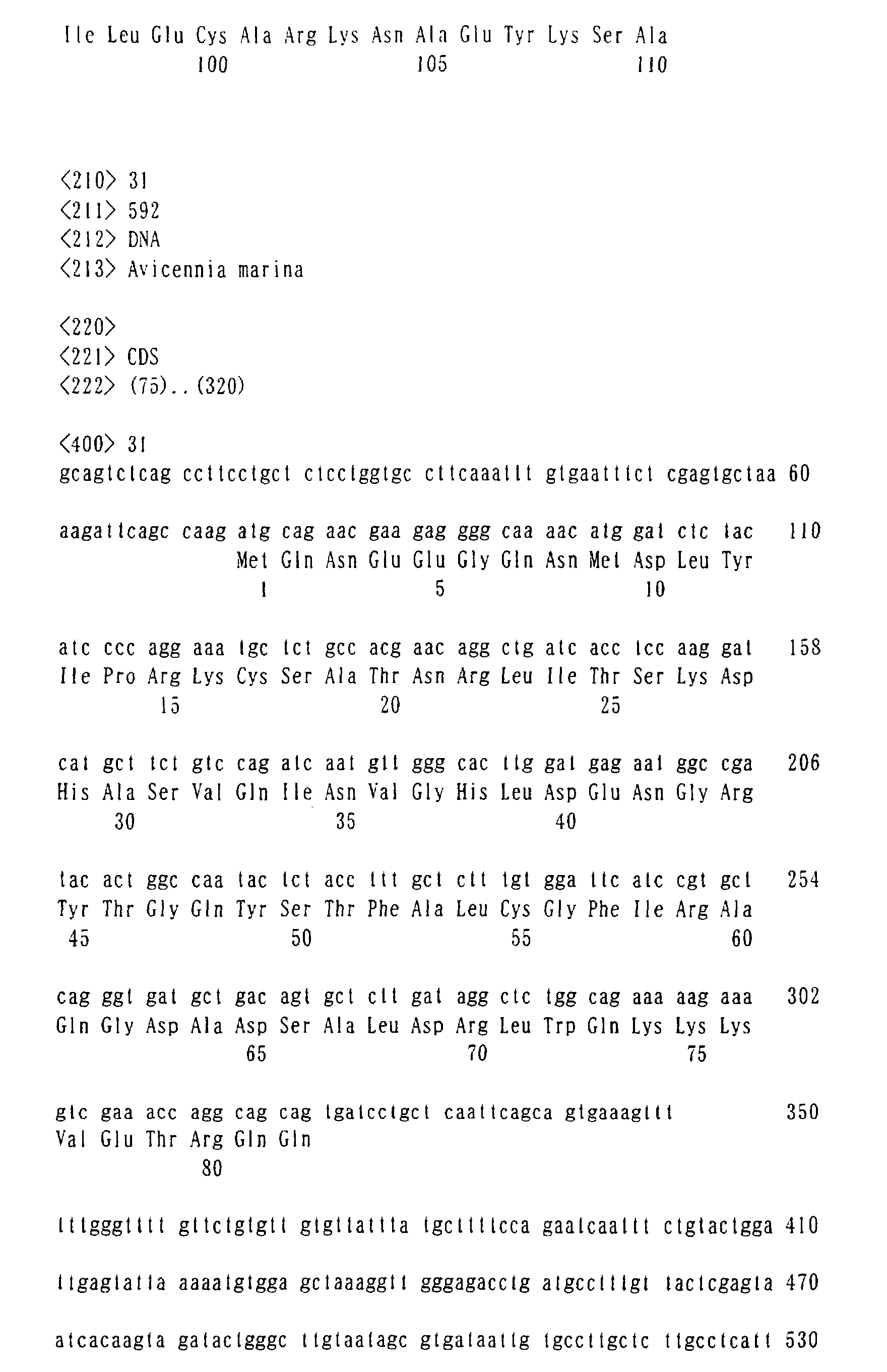 Figure 00810001
