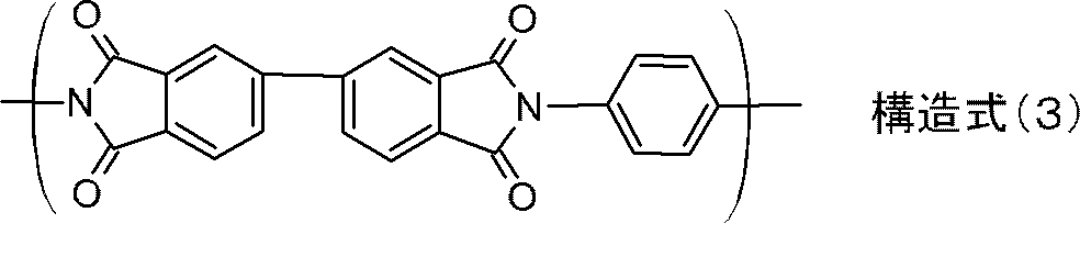 Figure JPOXMLDOC01-appb-C000010