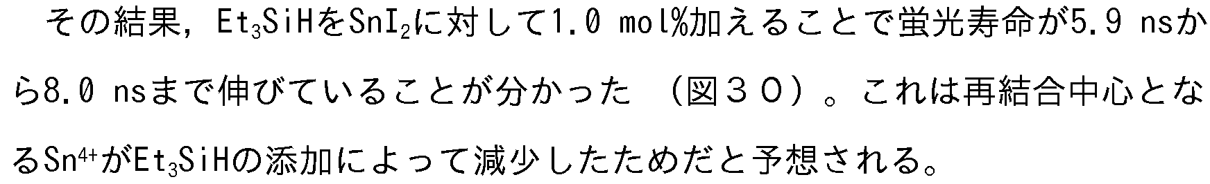 Figure imgf000053_0009