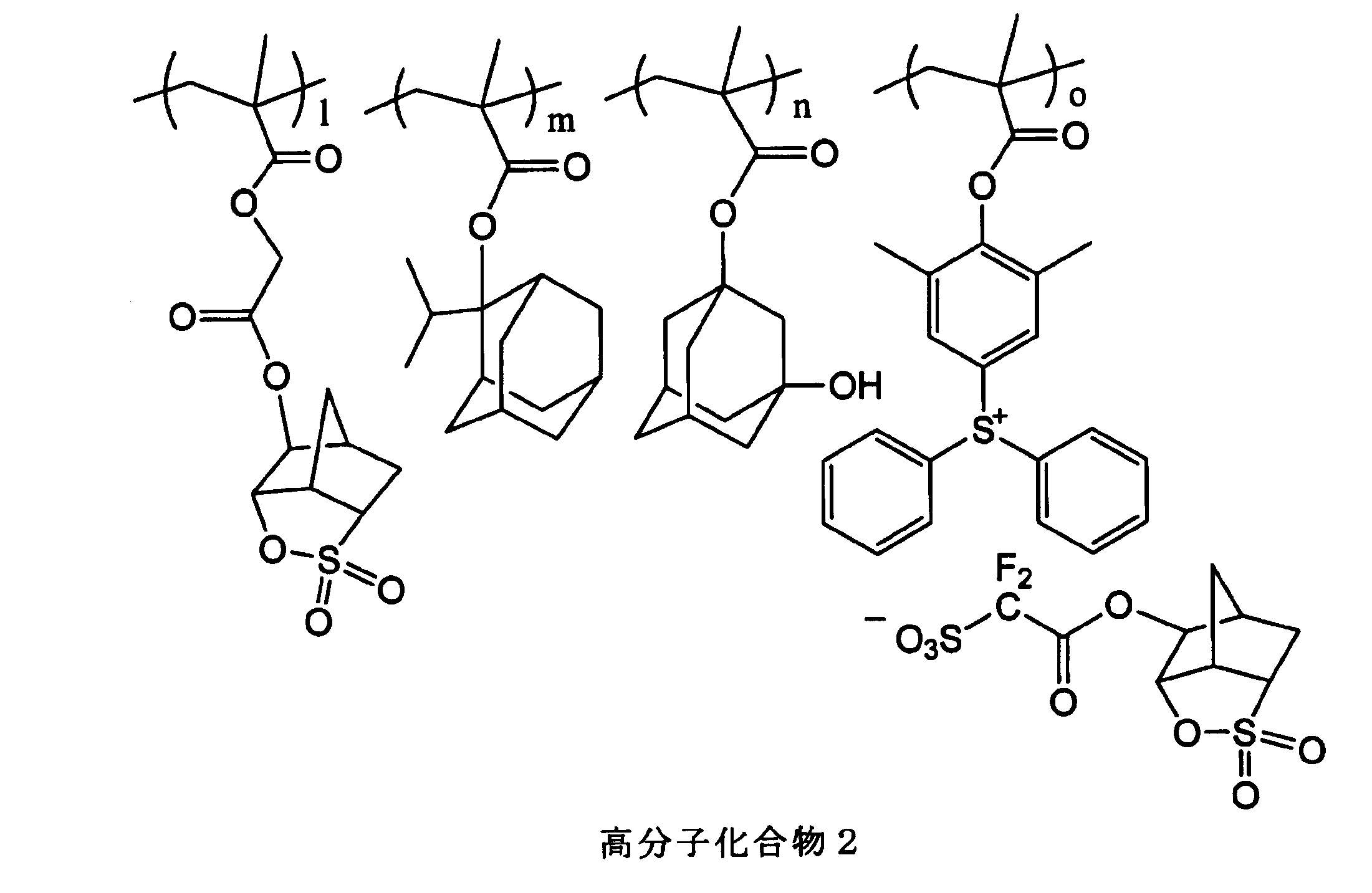 Figure JPOXMLDOC01-appb-C000108