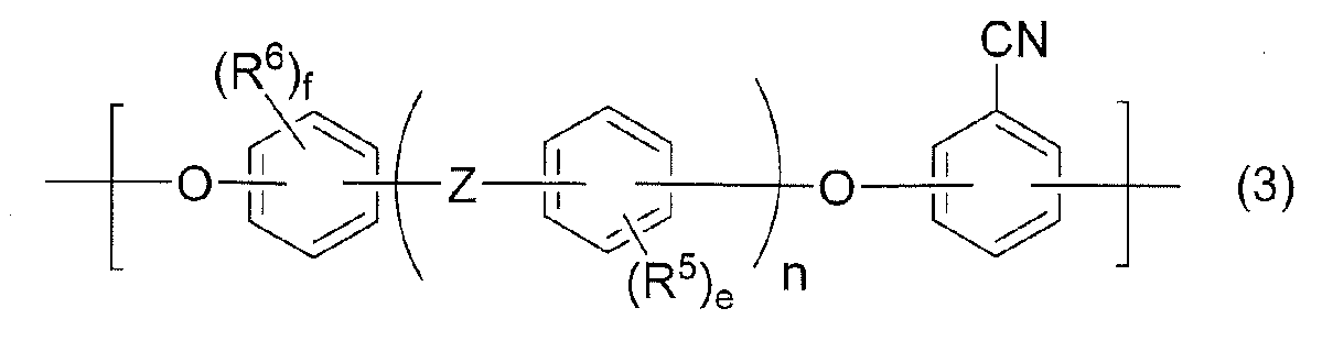 Figure JPOXMLDOC01-appb-C000011