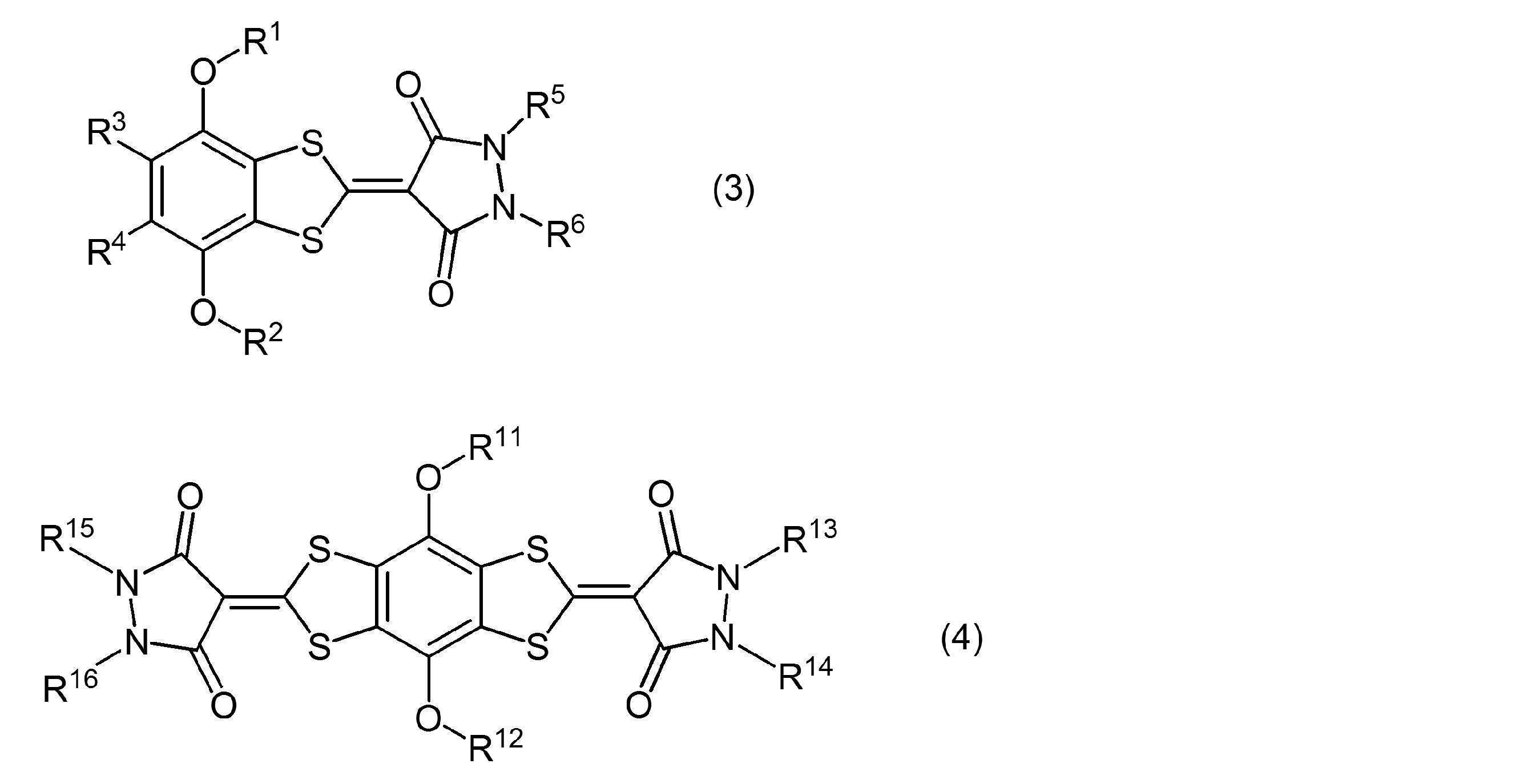 Figure JPOXMLDOC01-appb-C000004