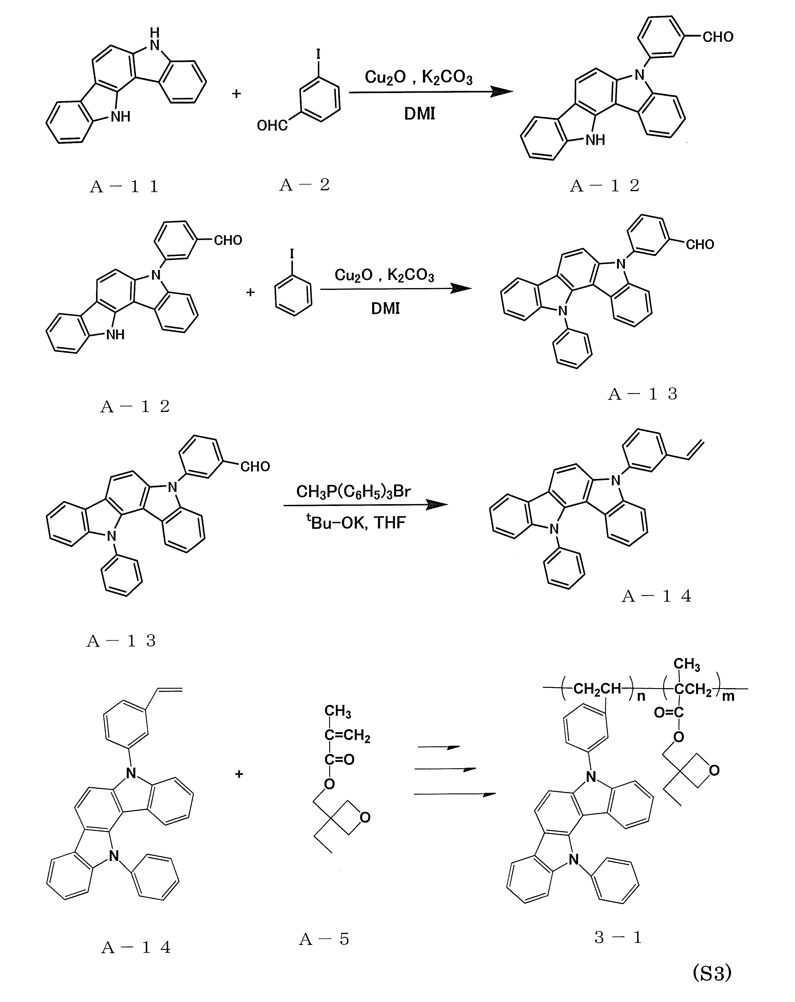 Figure JPOXMLDOC01-appb-I000026