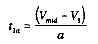 Figure 00170001